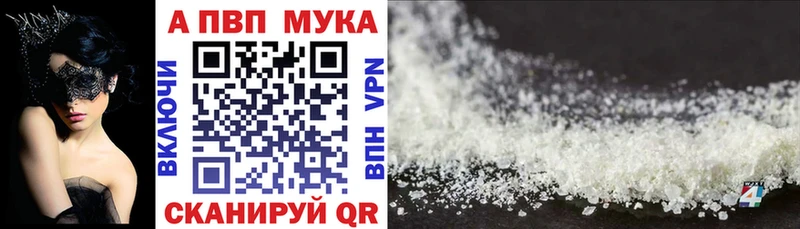 Как найти наркотики Мичуринск MDMA