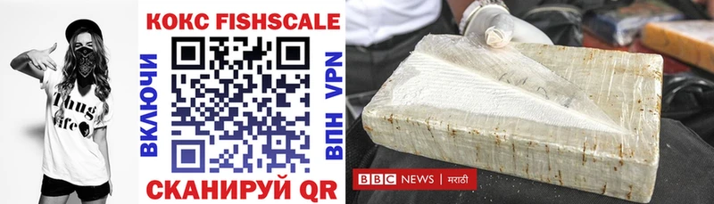 Cocaine Колумбийский  купить закладку  Мичуринск 