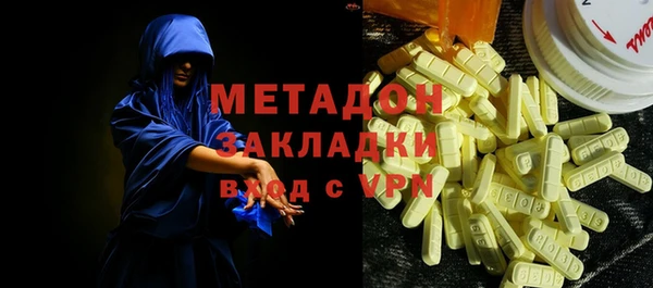 амф Баксан