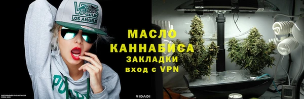 амфетамин Балахна