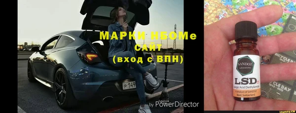 амф Баксан