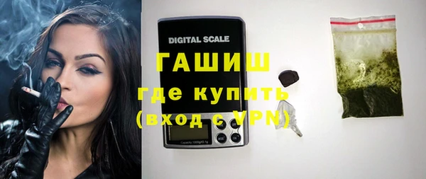 амф Баксан