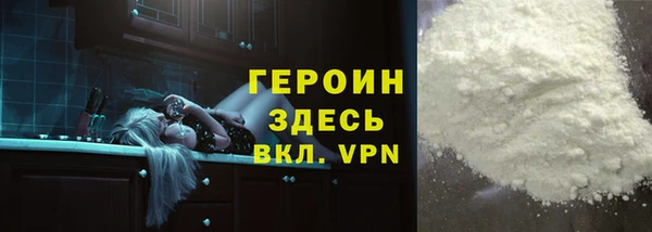 амф Баксан