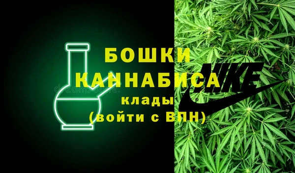 амфетамин Балахна