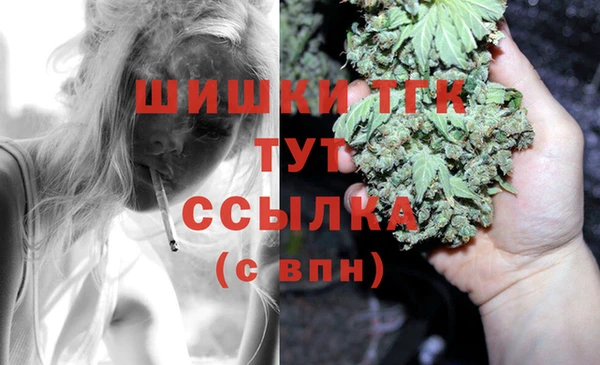 амф Баксан