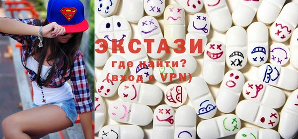амф Баксан