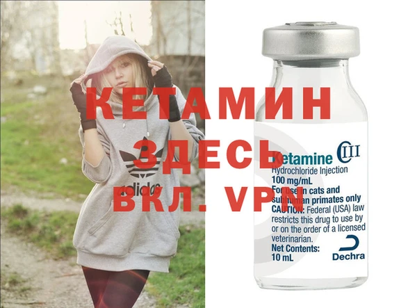 амф Баксан
