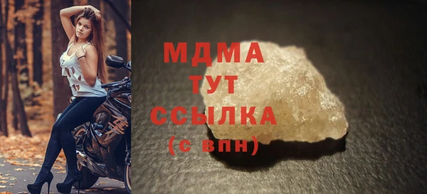 амф Баксан