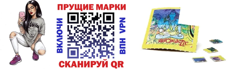 Марки NBOMe 1,5мг blacksprut Мичуринск